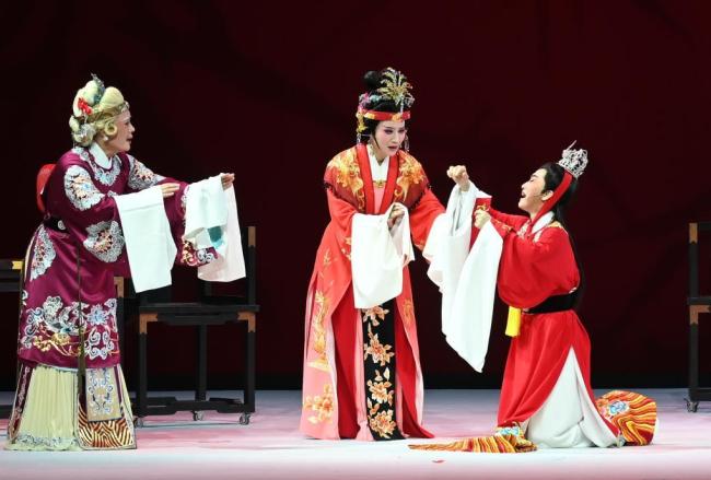 越剧《红楼梦2025版》舞台版和电影项目启幕