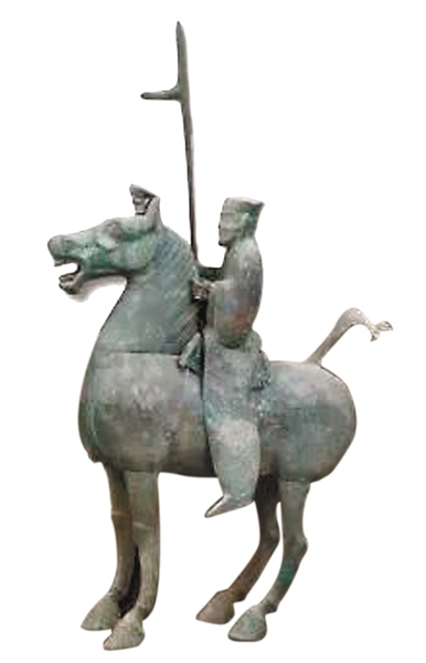 回望秦汉：从九州攸同到天开一统