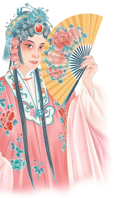 盈策略 让京剧艺术持续焕发时代光彩