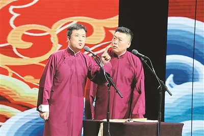 顶级配资 全国相声小品优秀节目在京展演
