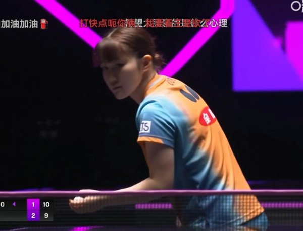 邦乾配倍 冠军赛大藤沙月3-2逆转韩乒一姐晋级16强，16强已出6，都有谁？