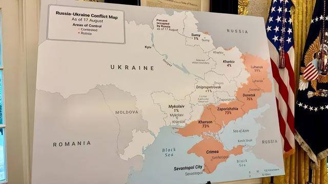 特朗普说俄是“纸老虎”的原因 外交破局与战场现实